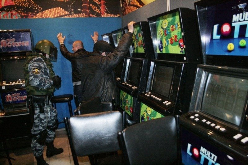 Игровые Автоматы В Запорожье