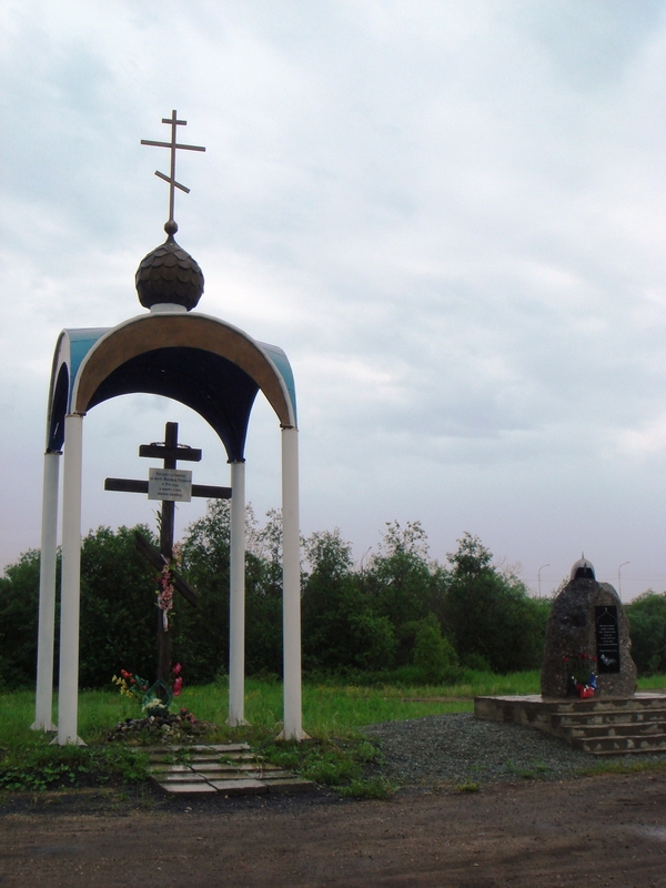 Ельня часовня памятник всем погибшим